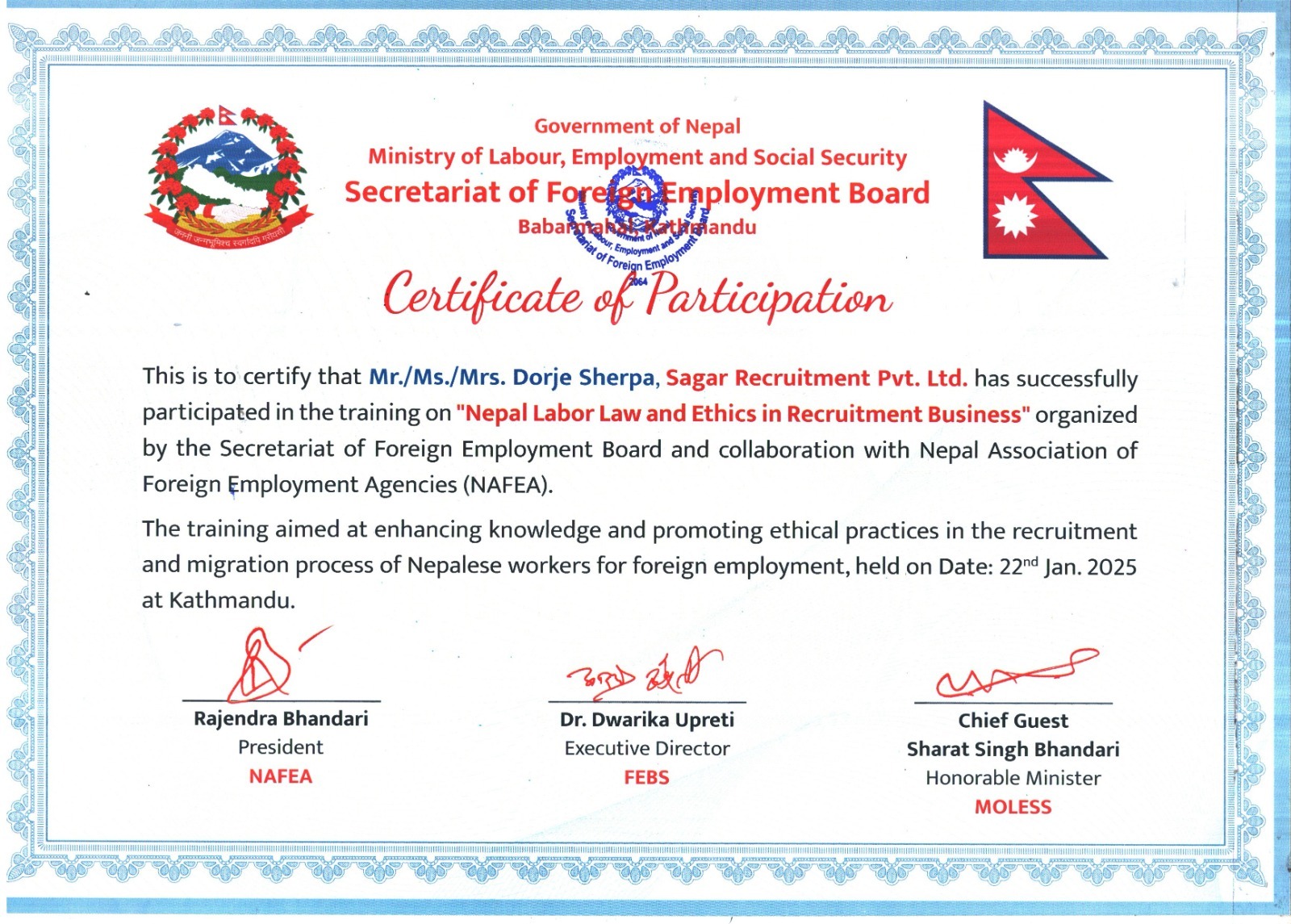 License/Certification Document